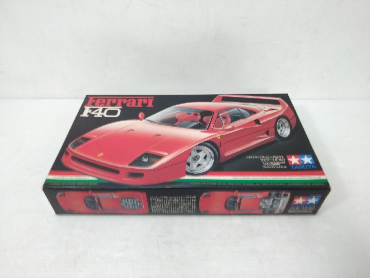 F40 1⁄24 タミヤ フェラーリ 未組立 TAMIYA プラモデル スケール