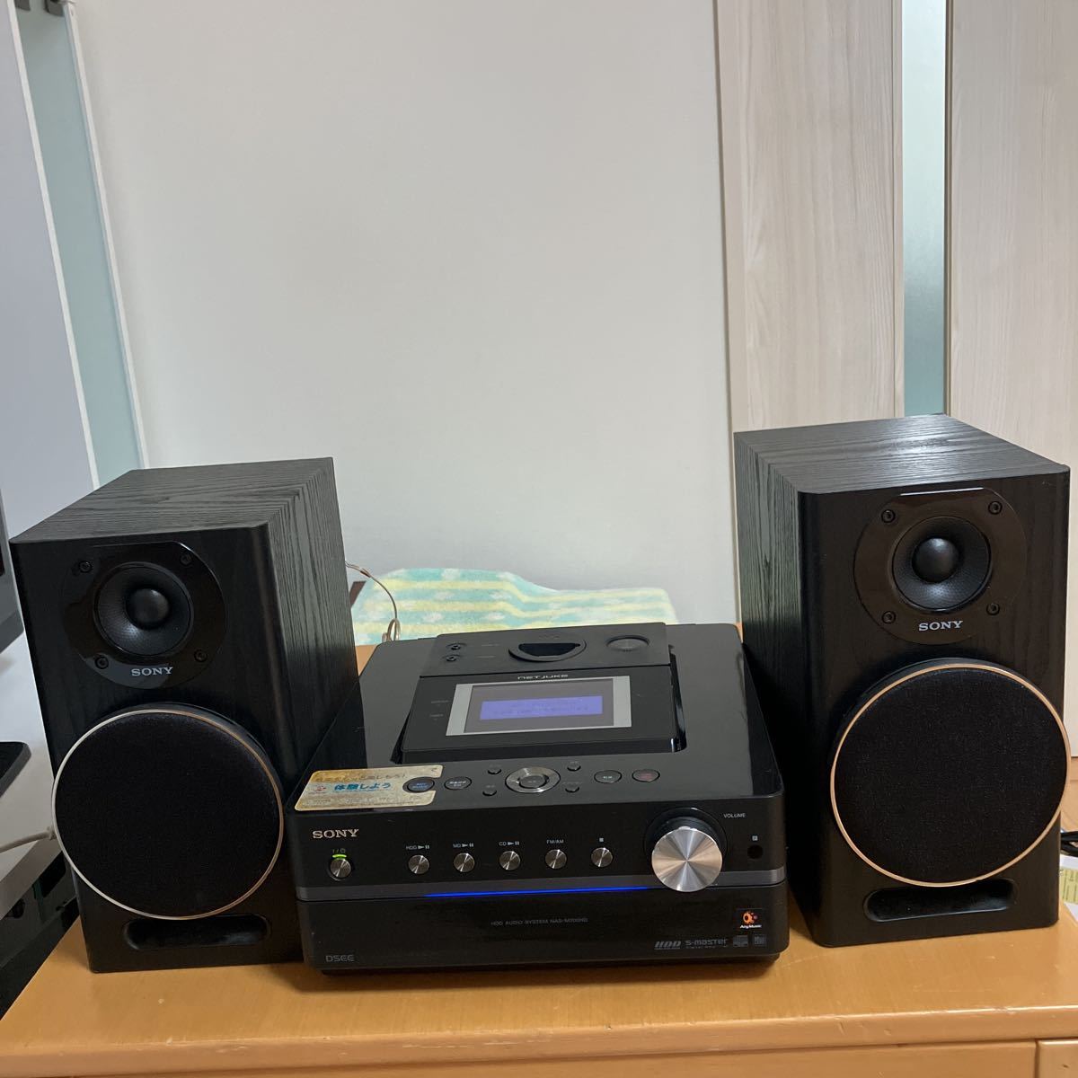 NAS-M700HD 主な仕様 | システムステレオ | ソニー