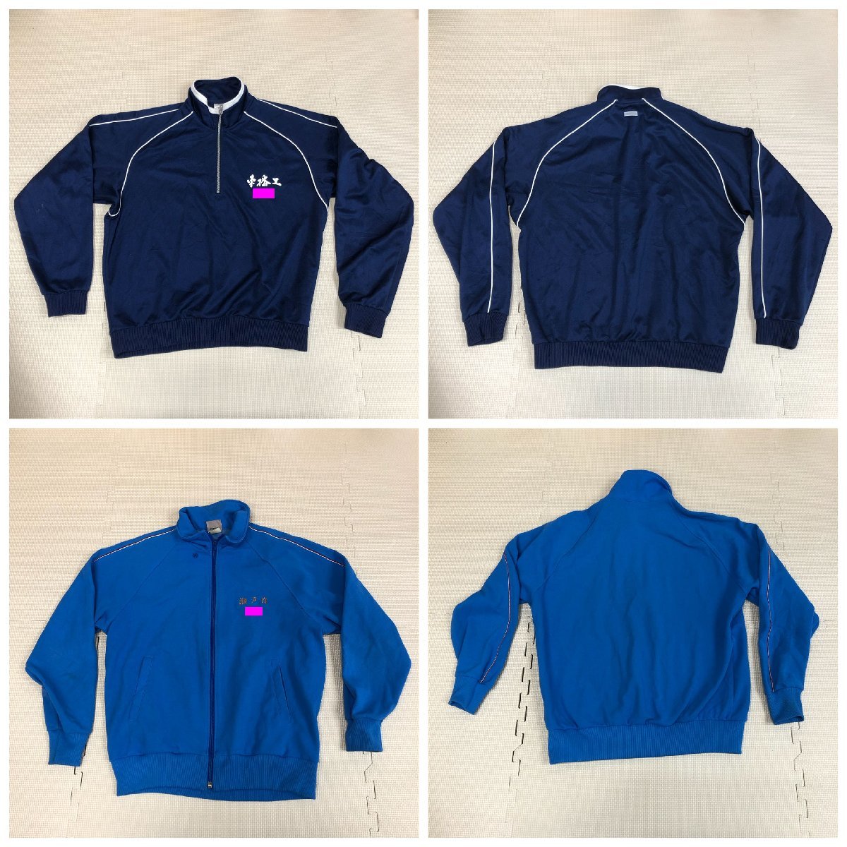 Mizuno 長袖ジャージ 上下セット 9.3東京 井上尚弥限定ウォームアップ