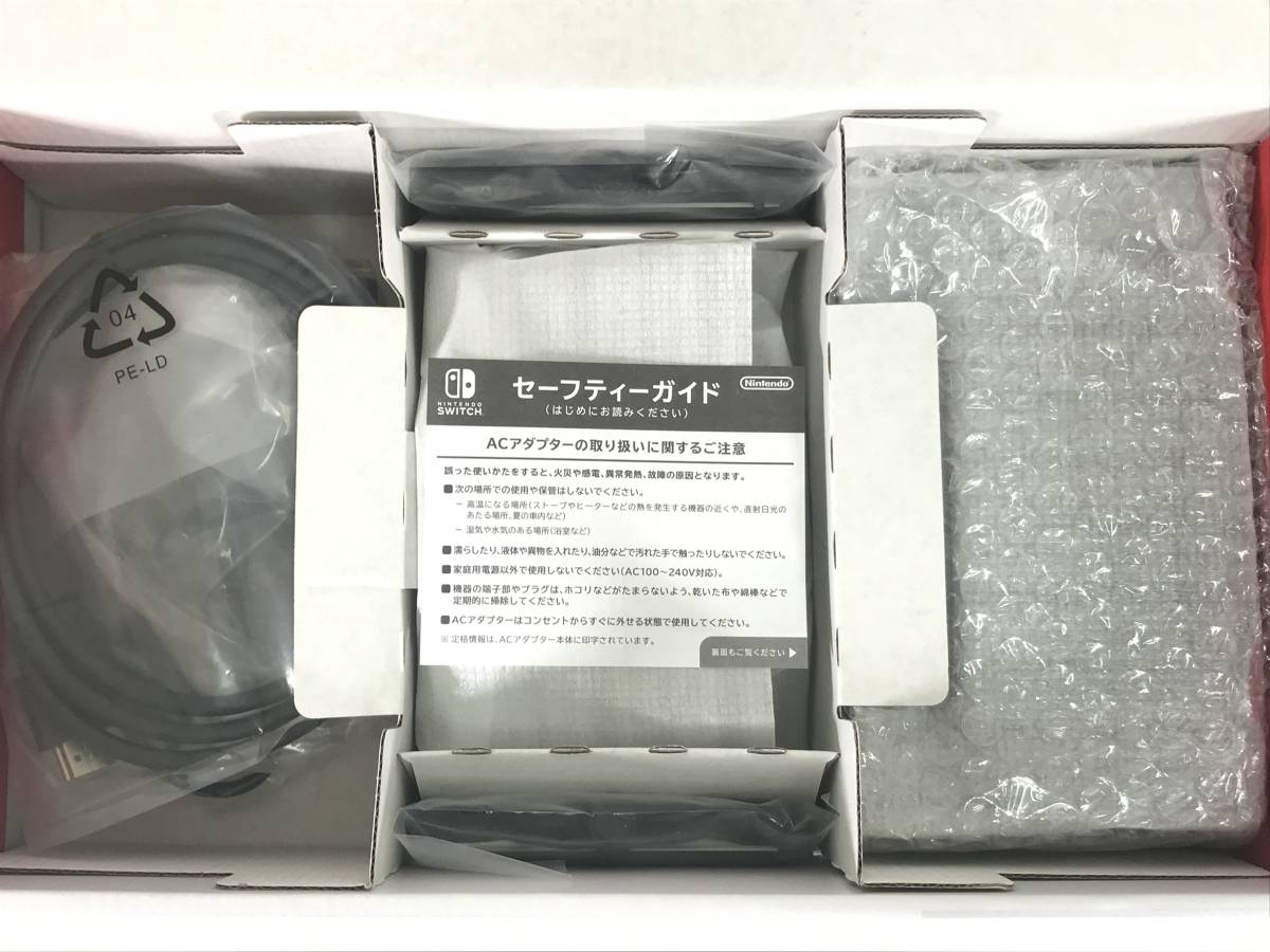 1円スタート 未使用品 ニンテンドースイッチ本体 店舗印あり バッテリー強化版 ネオンブルー ネオンレッド 任天堂 Nintendo Switch ② 1円スタート Nintendo Switch 箱なし 任天堂 ライト
