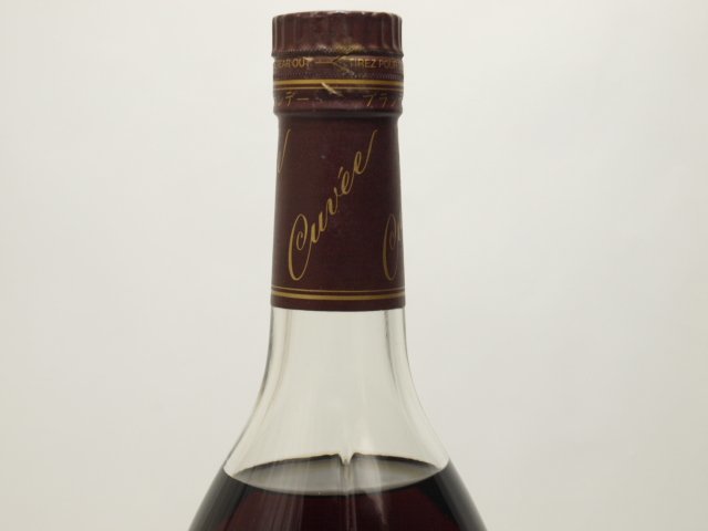 Hennessy Cognac Superieure Cuvee Boxed Cuvée | cabinet7 Supérieure