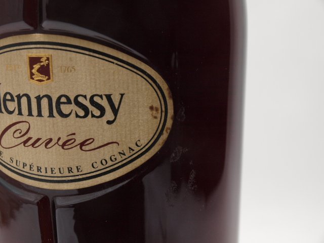 Hennessy Cognac Superieure Cuvee Boxed Cuvée | cabinet7 Supérieure