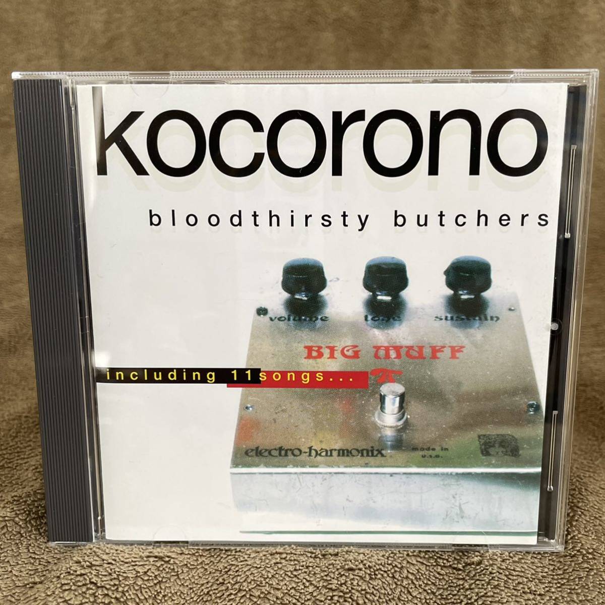 bloodthirsty butchers kocorono - | Butchers Bloodthirsty