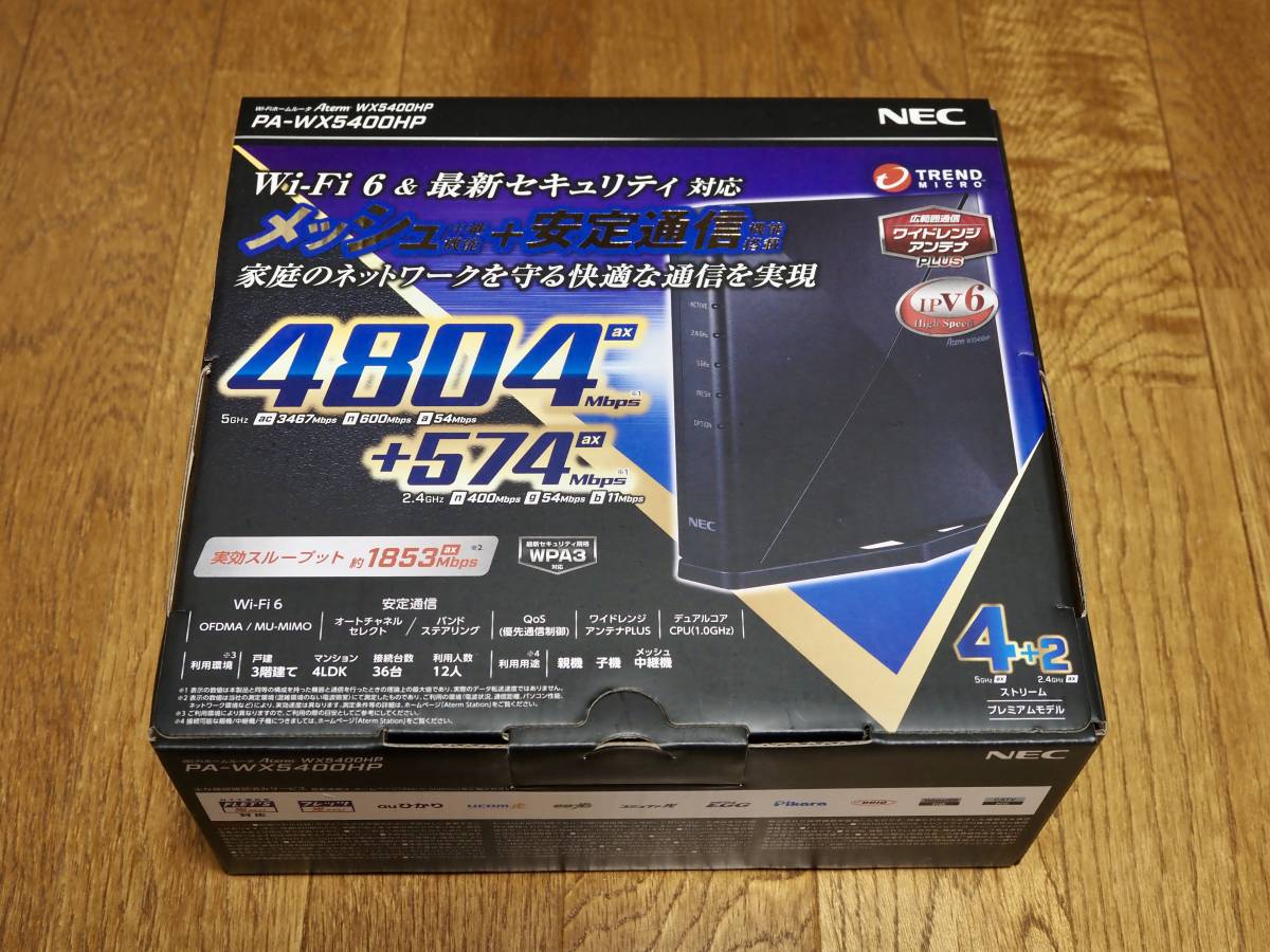 NEC Aterm PA-WX5400HP Wi-Fi WX5400HP : - | 価格.com 無線LANルータ 