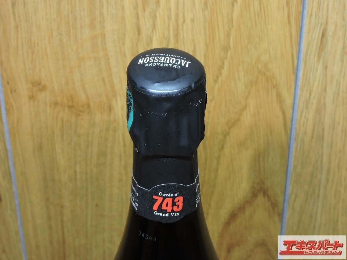 辻△744【未開栓】JACQUESSON CHAMPAGNE CUVE No.743 EXTRA BRUT750ml 