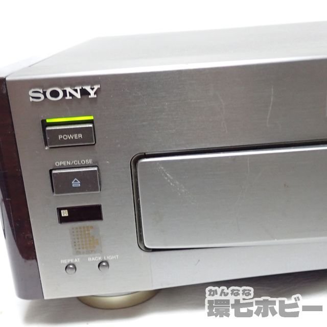 SONY LDプレーヤー MCL-C2EX レーザーディスク ジャンク品 SONY ハイビジョンLDプレーヤー HIL-C2EX 通電してもすぐに電源が切れ