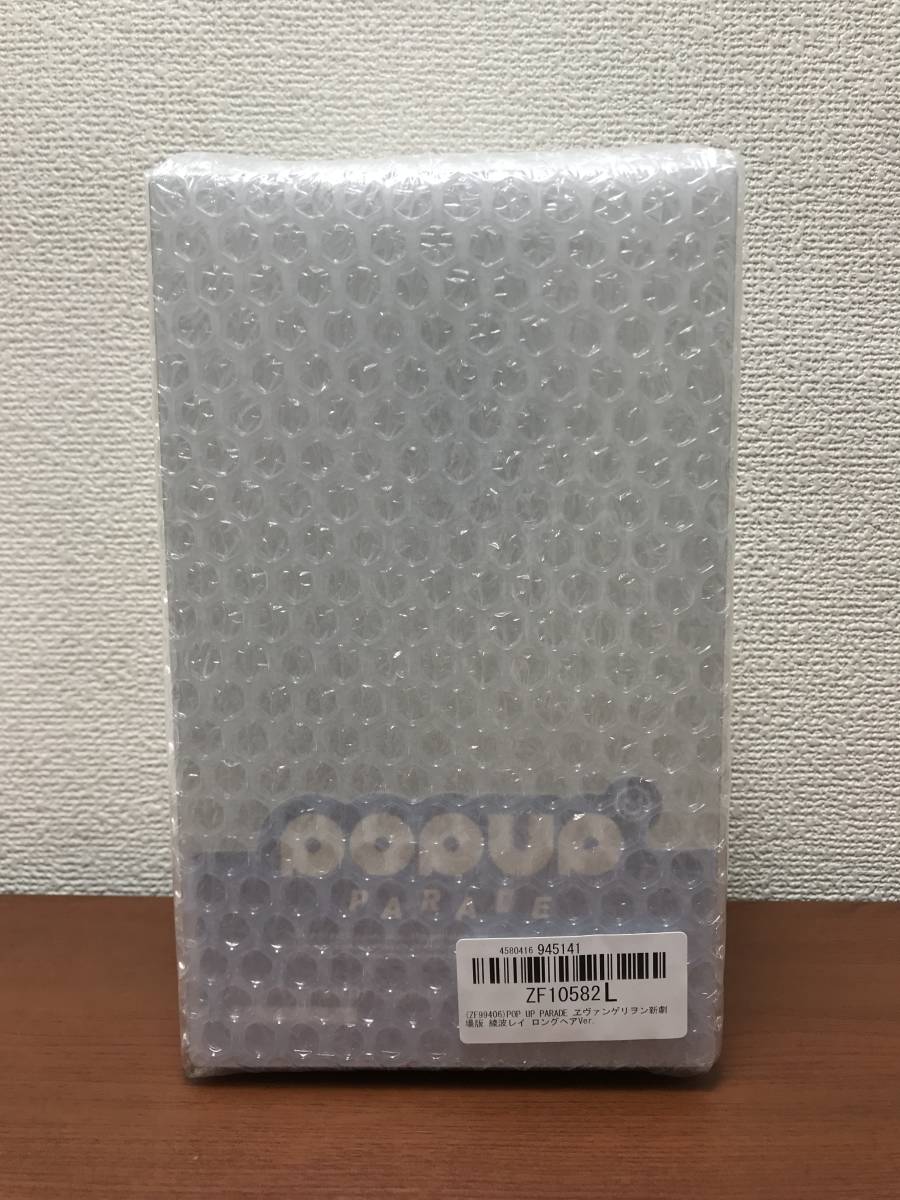 x1065377782.1