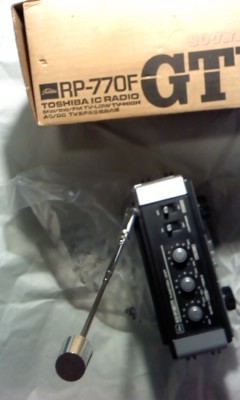 激安 買う 【TOSHIBA RP-770F SOUND 750 GTV】 動作品
