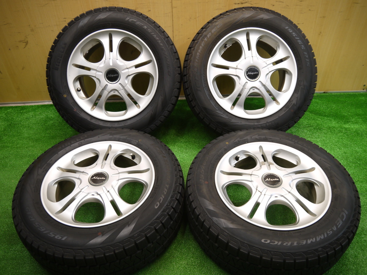 バリ溝！20年！キレイ！ほぼ10分☆スタッドレス 195/65R16 ダンロップ 