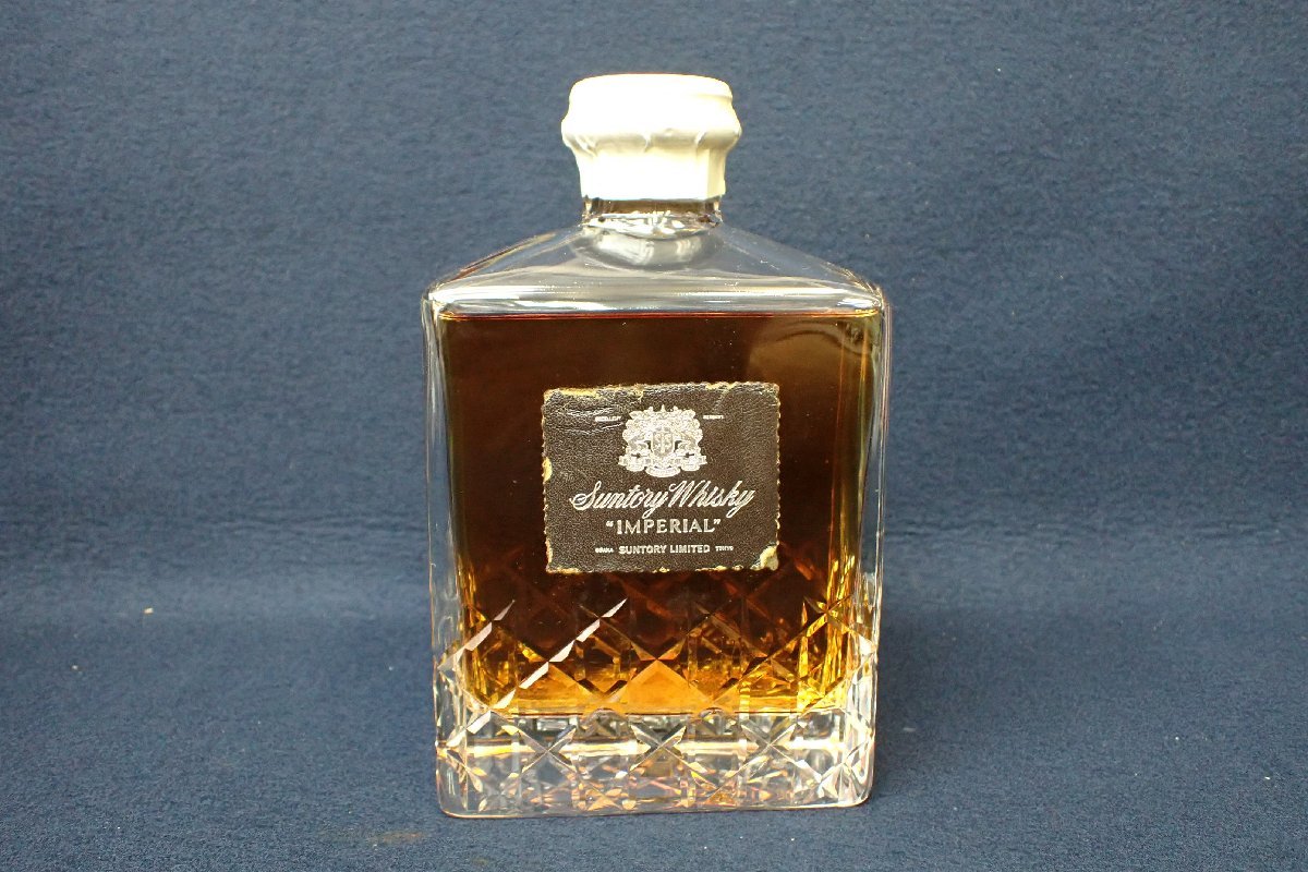 Suntory Whisky Imperial - Whiskey | Crystal Japanese Bottle Kagami 