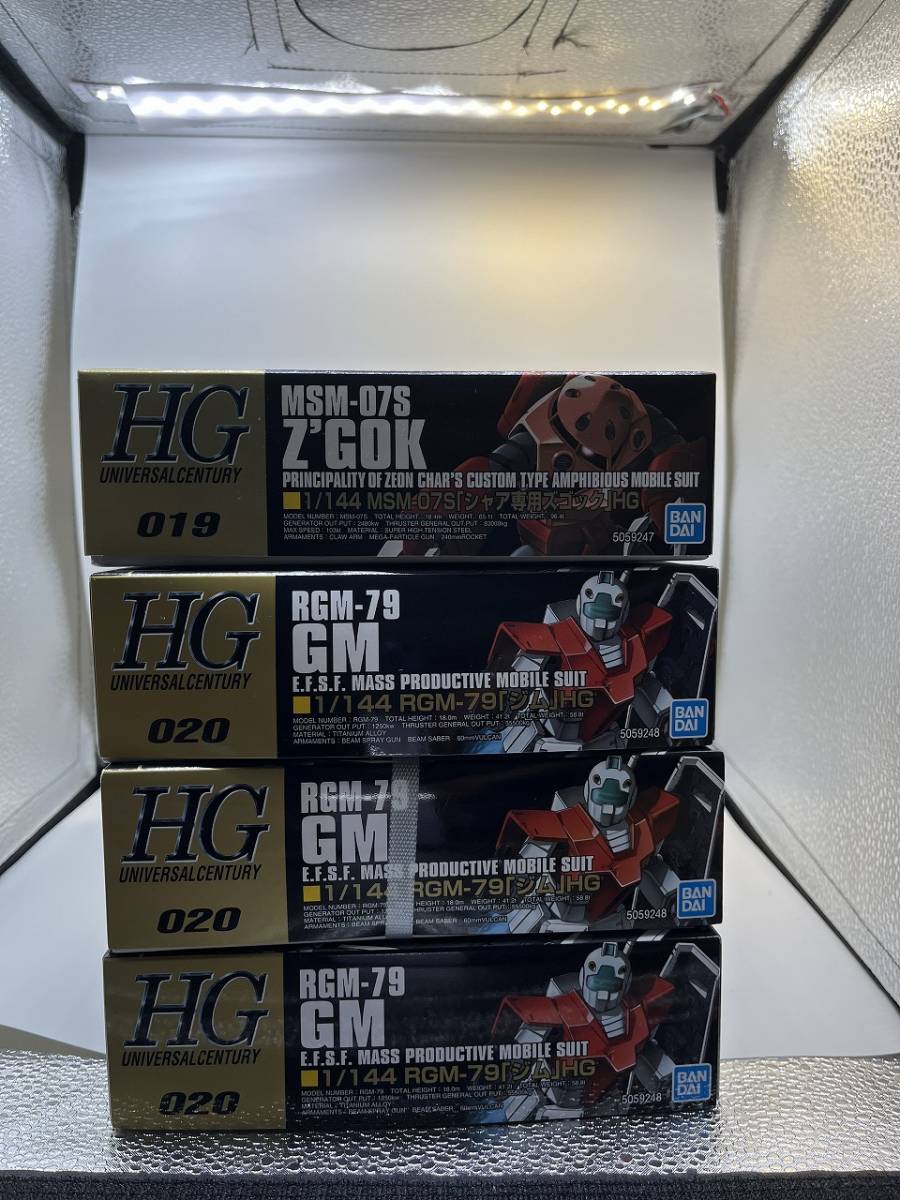 正規品，定番 HGUC 1/144 シャア専用ズゴック ジム3個 合計4個セット ガンプラ HG(機動戦士ガンダム)｜売買されたオークション情報、yahooの商品情報をアーカイブ公開 - オークファン 機動戦士ガンダム