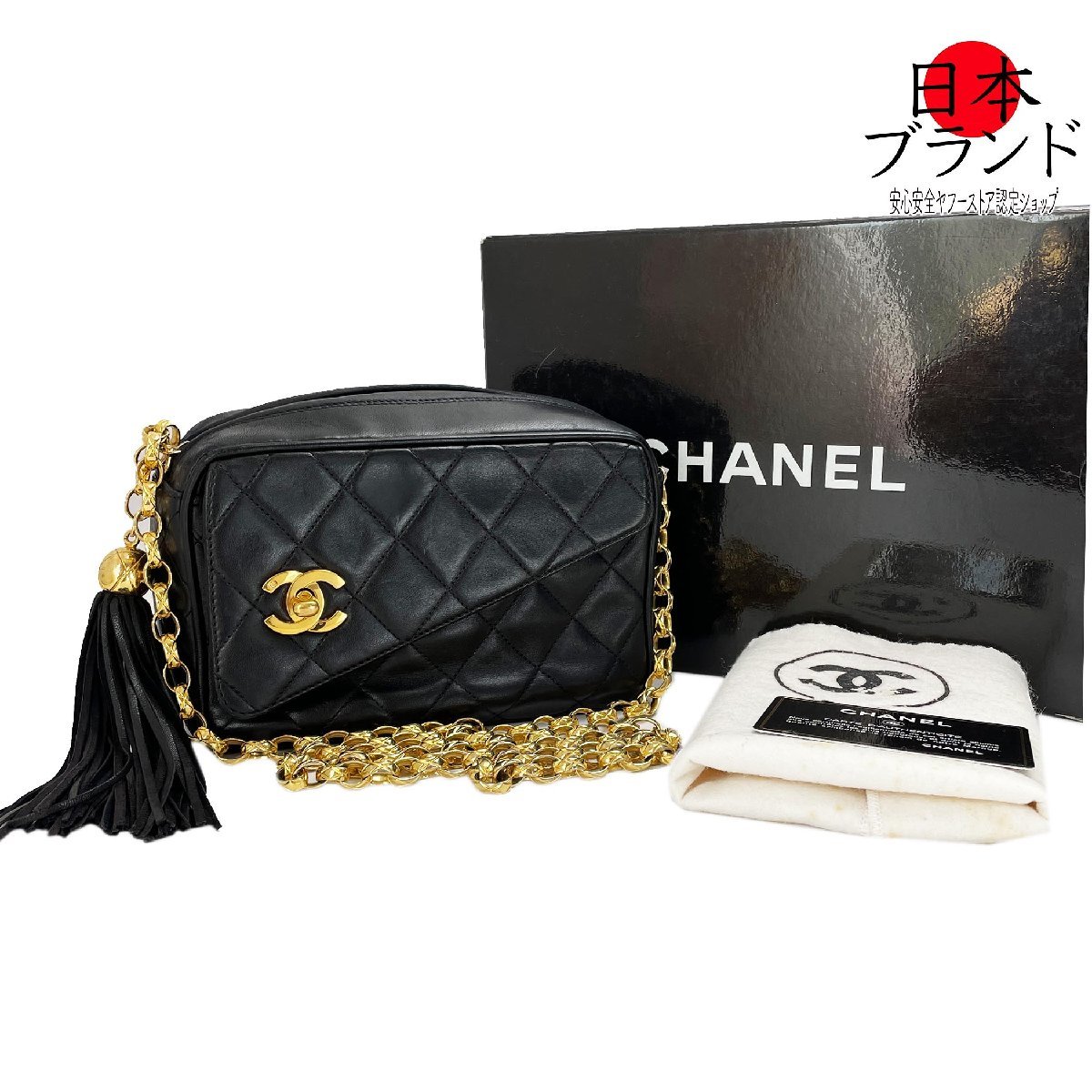 CHANEL（ビジュー ショルダーバッグ）のフリマアイテム一覧 極美品 
