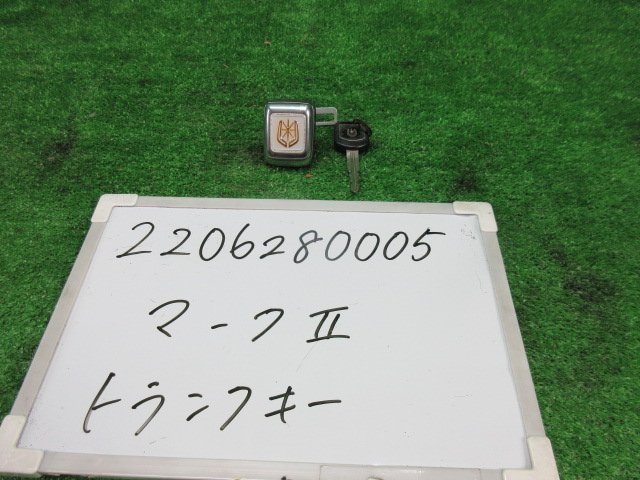 マークII E-JZX81 トランクロックキーシリンダー エンブレム グランデ  