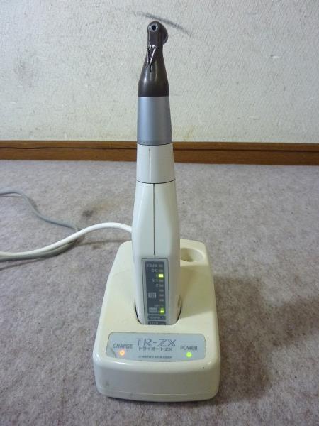 Auto Tri MORITA モリタ - ZX ZX2+ Morita TRI J コードレスハンド