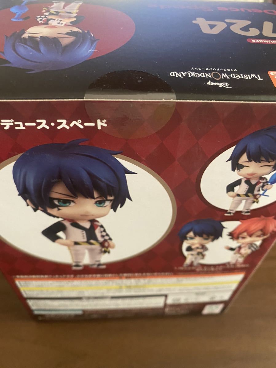 ねんどろいど デュース・スペード ツイステッドワンダーランド