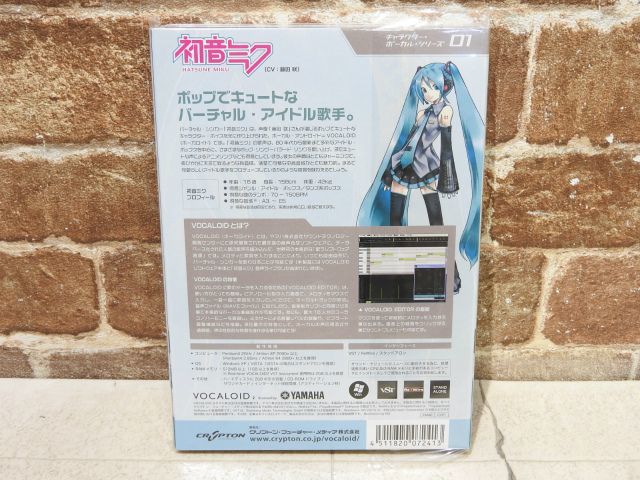 未開封 CRYPTON VOCALOID2 HATSUNE MIKU 初音ミク ボーカロイド PC 
