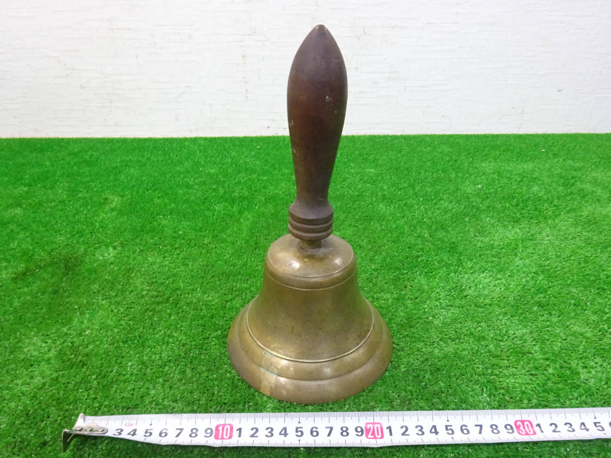 ハンドベル 鐘 鈴 呼び鈴 真鍮製 昭和レトロ アンティーク 古道具