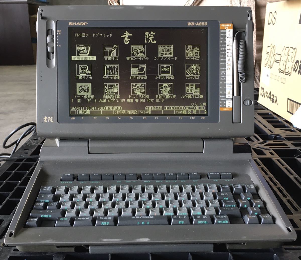 NEC カラー液晶ワープロ 内蔵ディスク搭載 整備済 ネット公式 | 東芝 