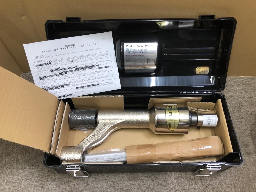 m1037862879.2