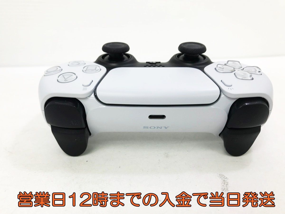 1円】PS5 本体 PlayStation 5 (CFI-1000A01) ディスク・ドライブ搭載型 