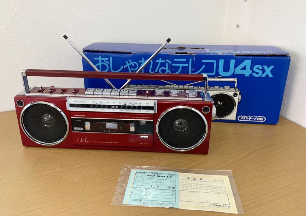 908M）SANYO 三洋電機 MR-U4SX レッド おしゃれ メタルテープ ラジカセ