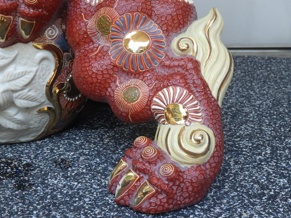 九谷焼 獅子置物 浅蔵五十吉作 五十吉陶窯造 共箱・略歴付 - メルカリ