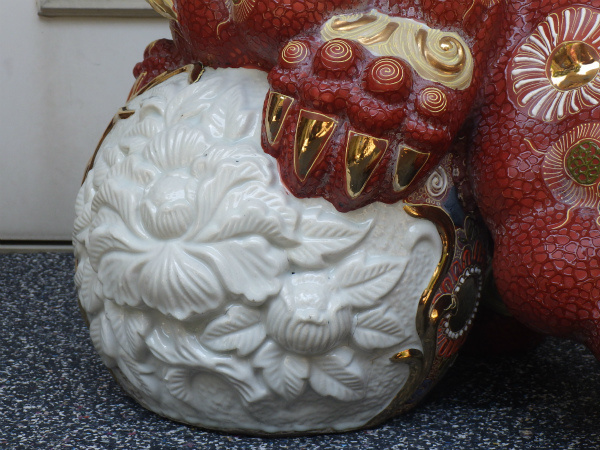 九谷焼 獅子置物 浅蔵五十吉作 五十吉陶窯造 共箱・略歴付 - メルカリ