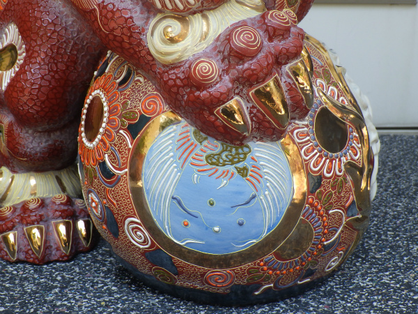 九谷焼 獅子置物 浅蔵五十吉作 五十吉陶窯造 共箱・略歴付 - メルカリ