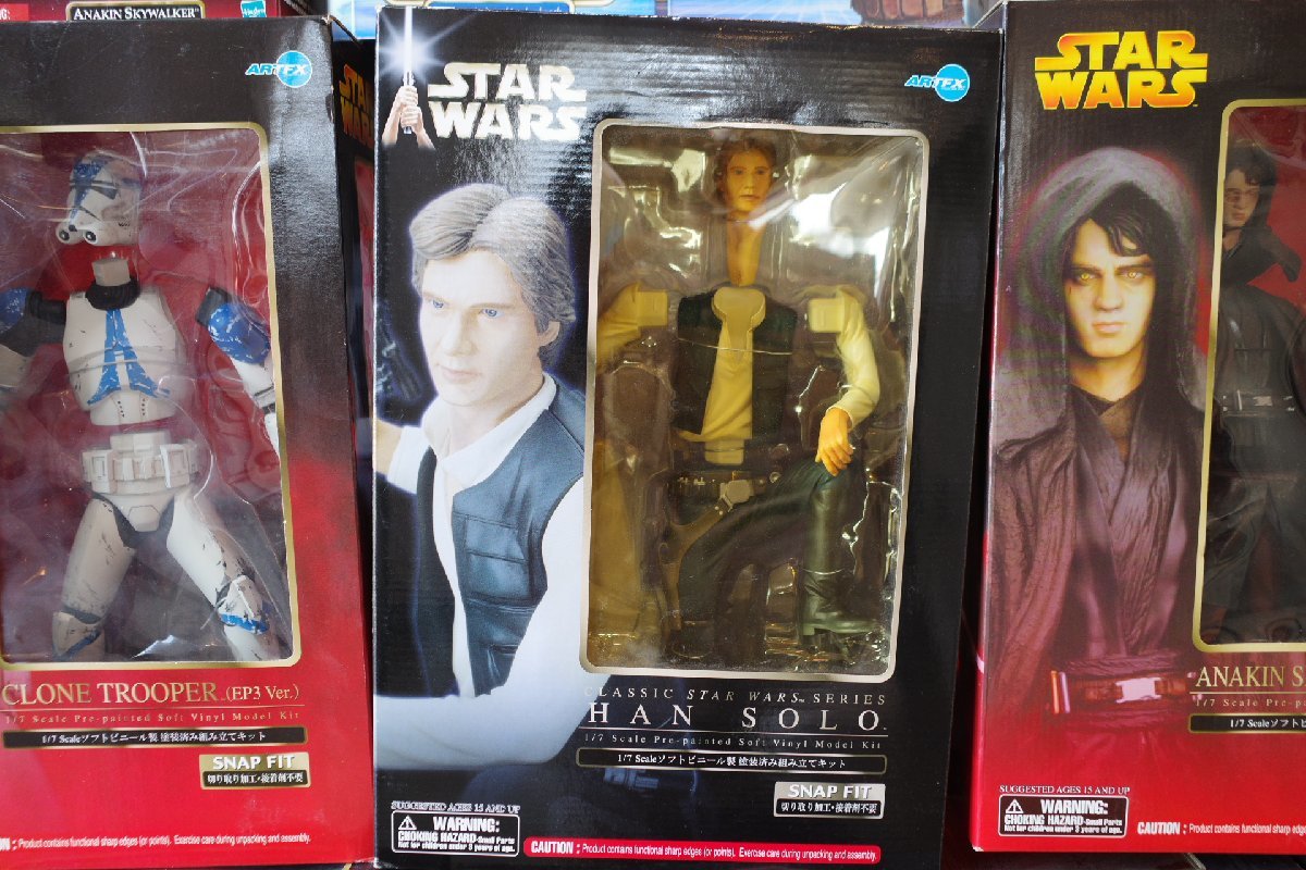 ○スターウォーズ 大きなフィギア大量13体セット 1/7スケール ハンソロ 