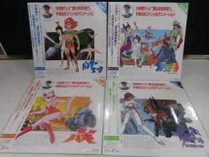 手塚治虫スペシャルアニメーションの値段と価格推移は 14件の売買情報を集計した手塚治虫スペシャルアニメーションの価格や価値の推移データを公開