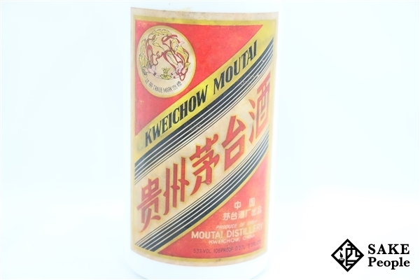 買うなら激安ネット通販 ○注目! 貴州茅台酒 マオタイ酒 天女ラベル