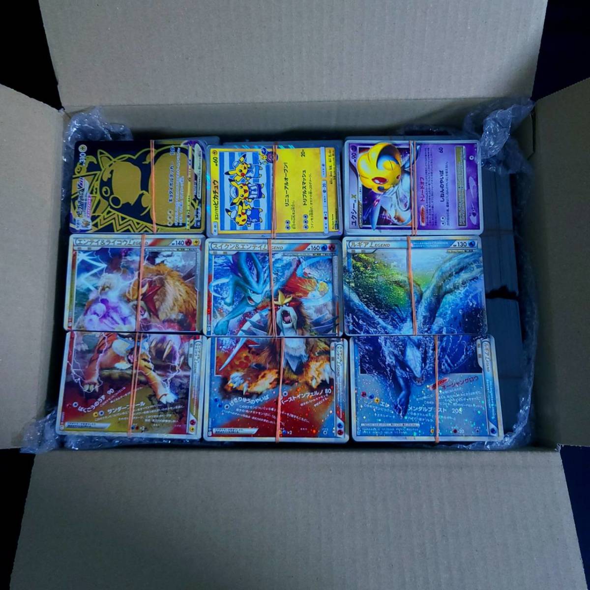 ポケモンカード まとめ売り】 約5500枚 ルギア スイクン エンテイ 