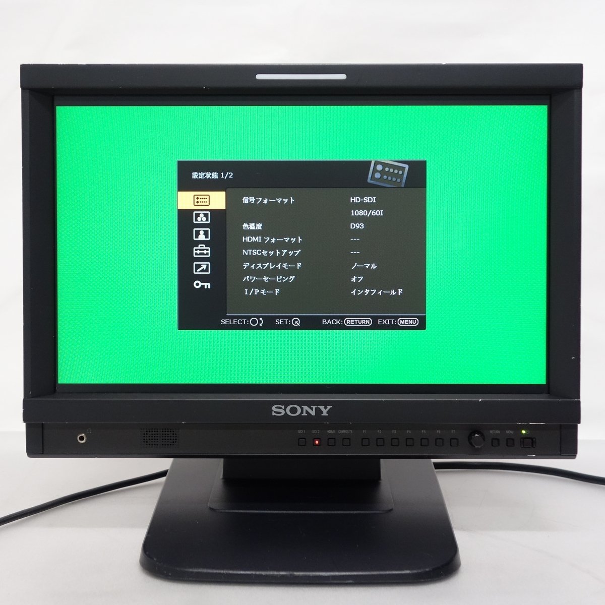 ②SONY LMD-1541W LCDモニター 本体ジャンク 公式通販