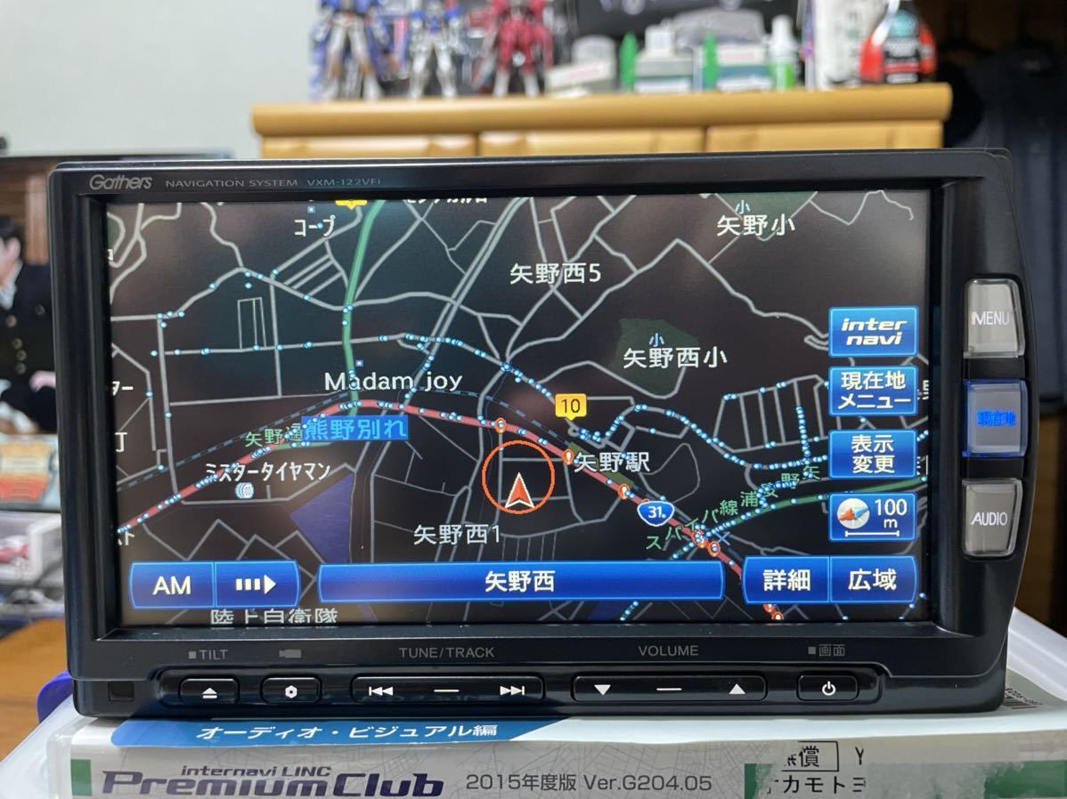 VXM-122VFi ホンダ純正ギャザーズ Gathers メモリーナビゲーション
