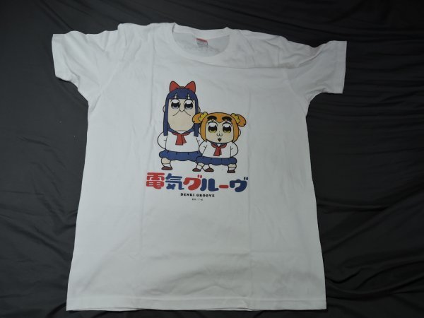 電気グルーヴ ポプテピピック コラボTシャツ XL 未着用 正規品 上坂 