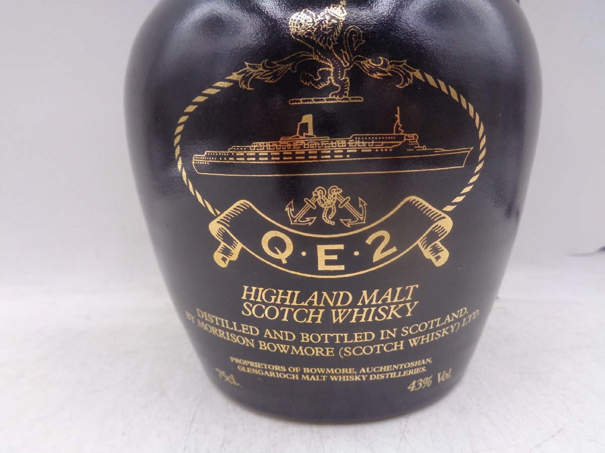 ハイランドモルトスコッチウイスキークイーンエリザベス号 未開栓】QE2