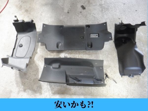 マツダ ロードスター NCEC 純正 インテリアパネルセット ロードスター マツダ nc（インテリアパネル｜内装パーツ）：パーツ