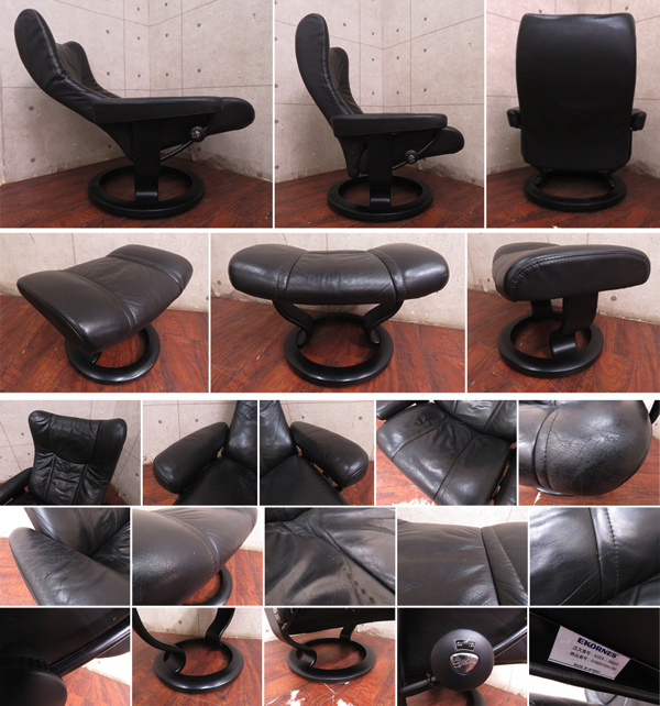 □EKORNES/エコーネス/最高級/WING/ウイング/L/北欧/ノルウェー