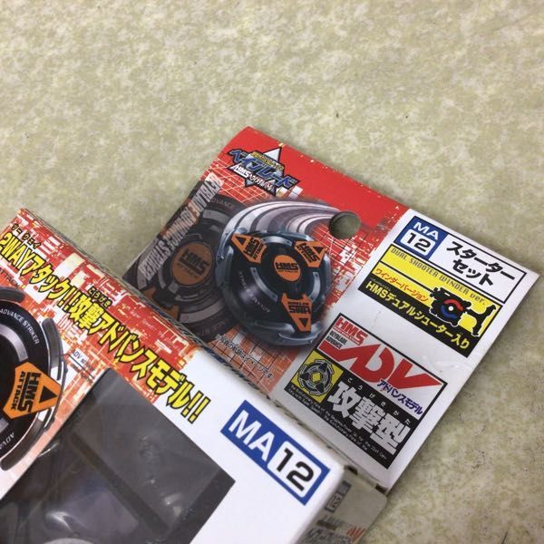 未開封】新世代カスタムベーゴマベイブレード ベイブレードアドバンス