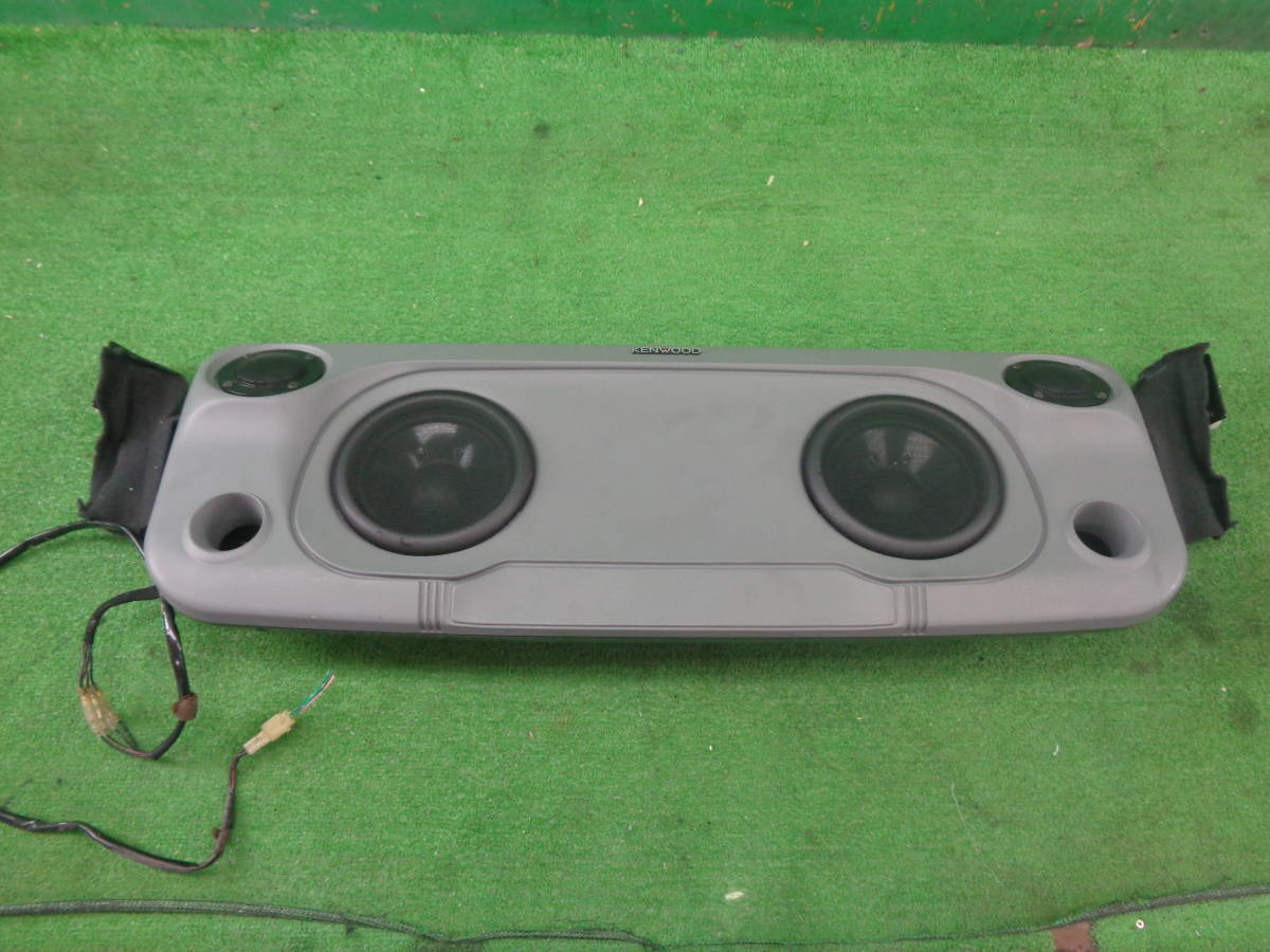サテライトスピーカー KENWOOD ケンウッド | - カロッツェリア KSC 
