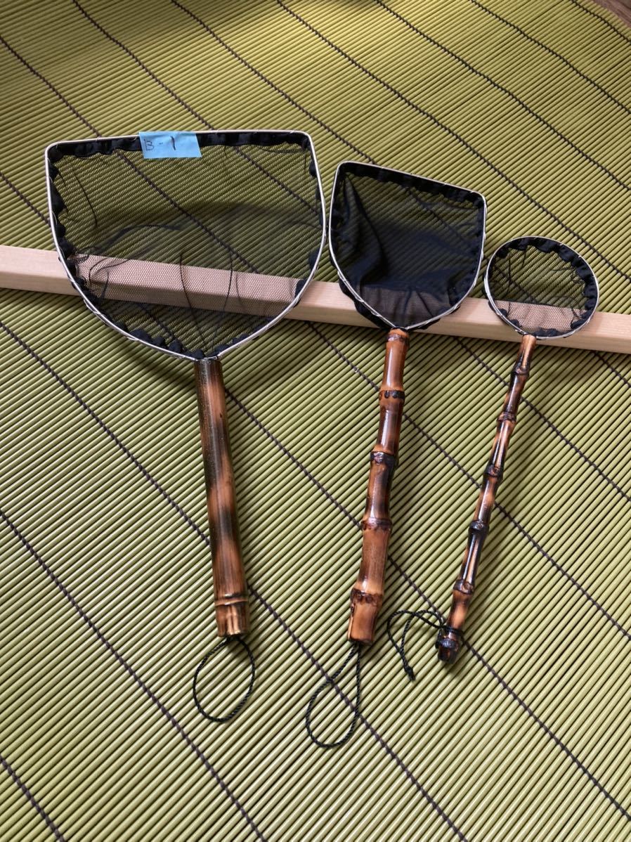 m1050663896.9