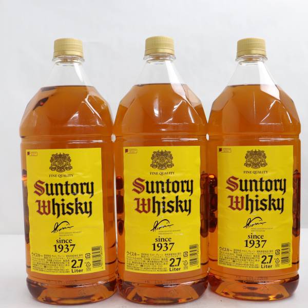 3本セット】SUNTORY (サントリー) 角 40％ 2700ml N22G290005 角瓶