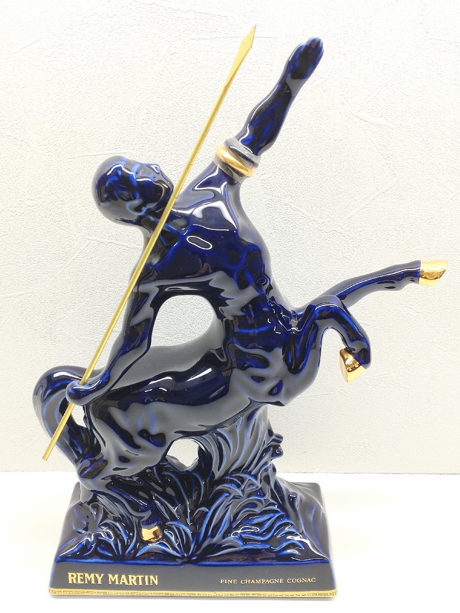 未開栓】REMY MARTIN CENTAURE LIMOGES レミーマルタン セント