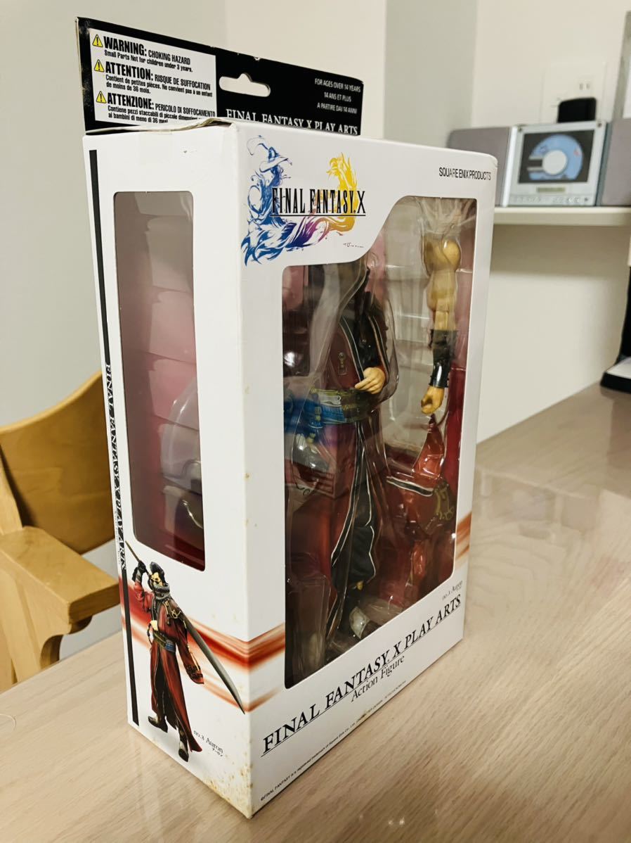 未開封》プレイアーツ FINAL FANTASY Ⅹ ファイナルファンタジー10 