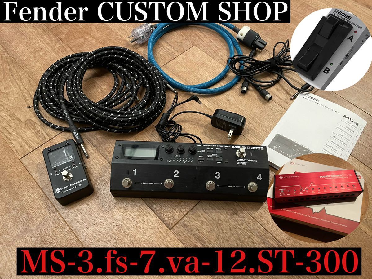 BOSS MS-3 Multi-Effects Switcher, Boss FS-7 Dual Foot Switch
