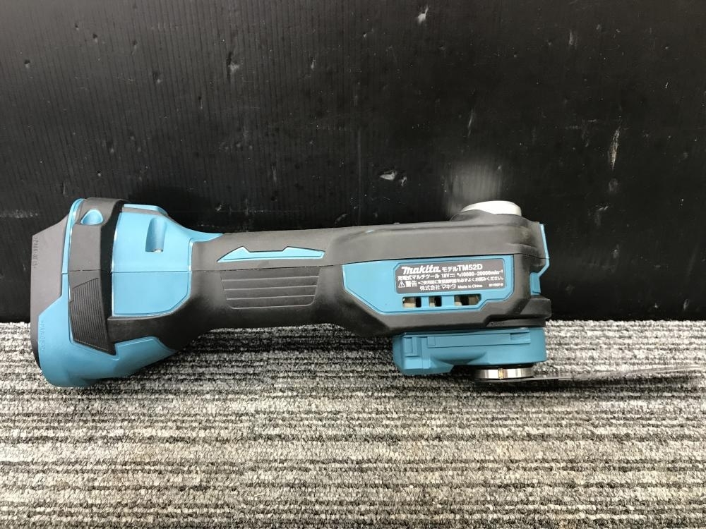 makita 013♪おすすめ商品・即決価格♪マキタ マキタ | 充電式インパクトドライバ 013♪おすすめ品・即決価格♪マキタ 18V6.0Ah純正リチウム Yahoo!オークション - 013♪おすすめ 013♪おすすめ品・即決価格・松原店引取限定商品♪REX AF502N 011◎おすすめ品◎マキタ 仕上釘打ち機 Yahoo バッテリ×2
