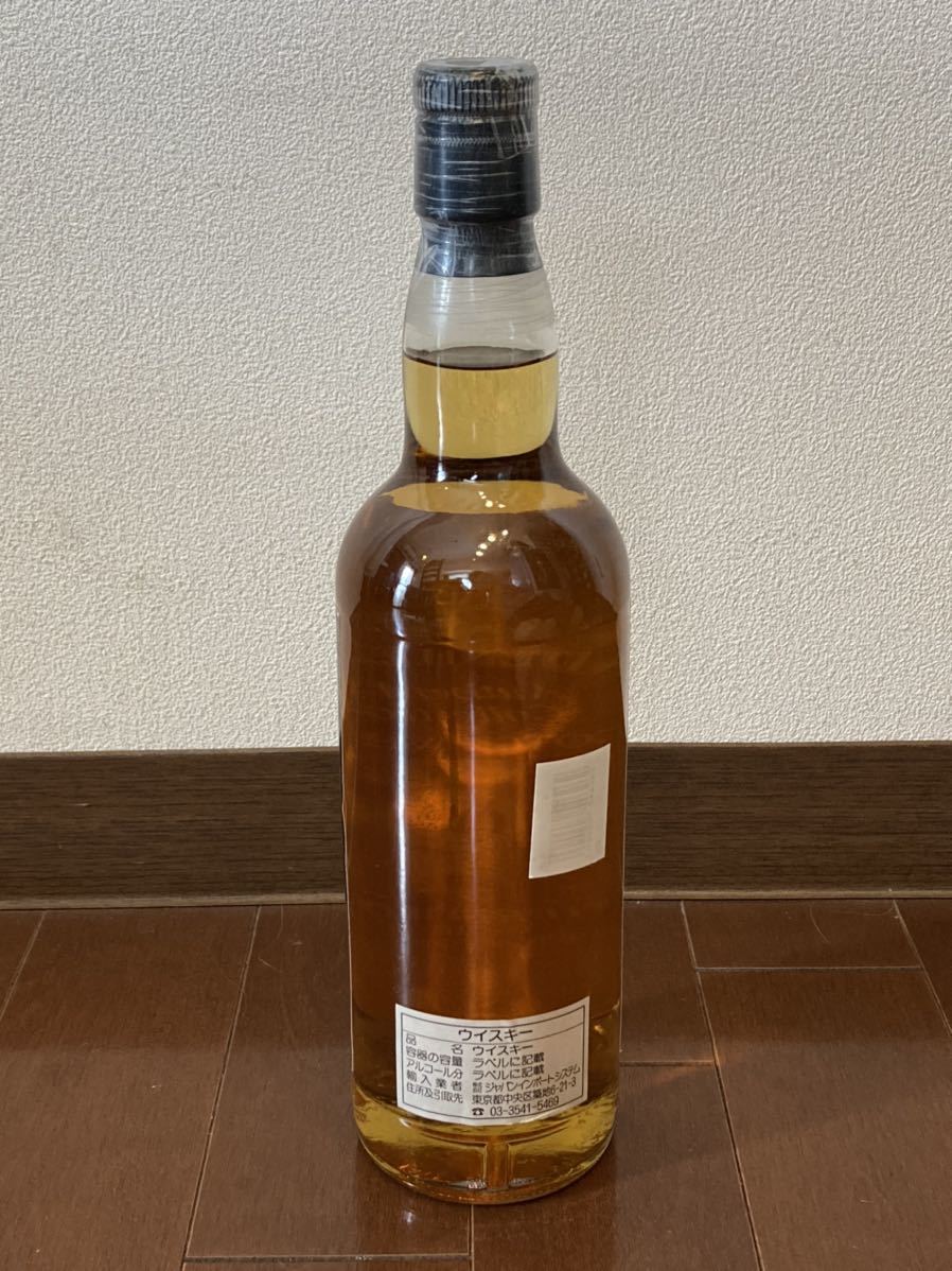 オーダー依頼 ケイデンヘッド ノースポート・ブレチン 閉鎖蒸溜所 - WHISKY Dear