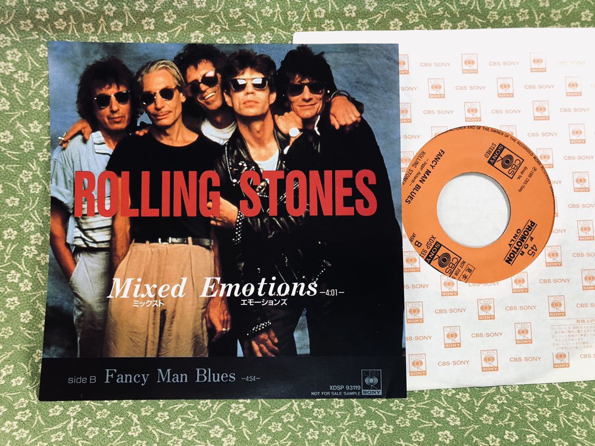 【2026，安い】 英国ロック 7&rsquo;&rsquo;〓 The Rolling Stones - Mixed Emotions 〓 ローリング ストーンズ XDSP 93119 プロモ PROMO(Rolling Stones)｜売買されたオークション情報、yahooの商品情報をアーカイブ公開 - オークファ R