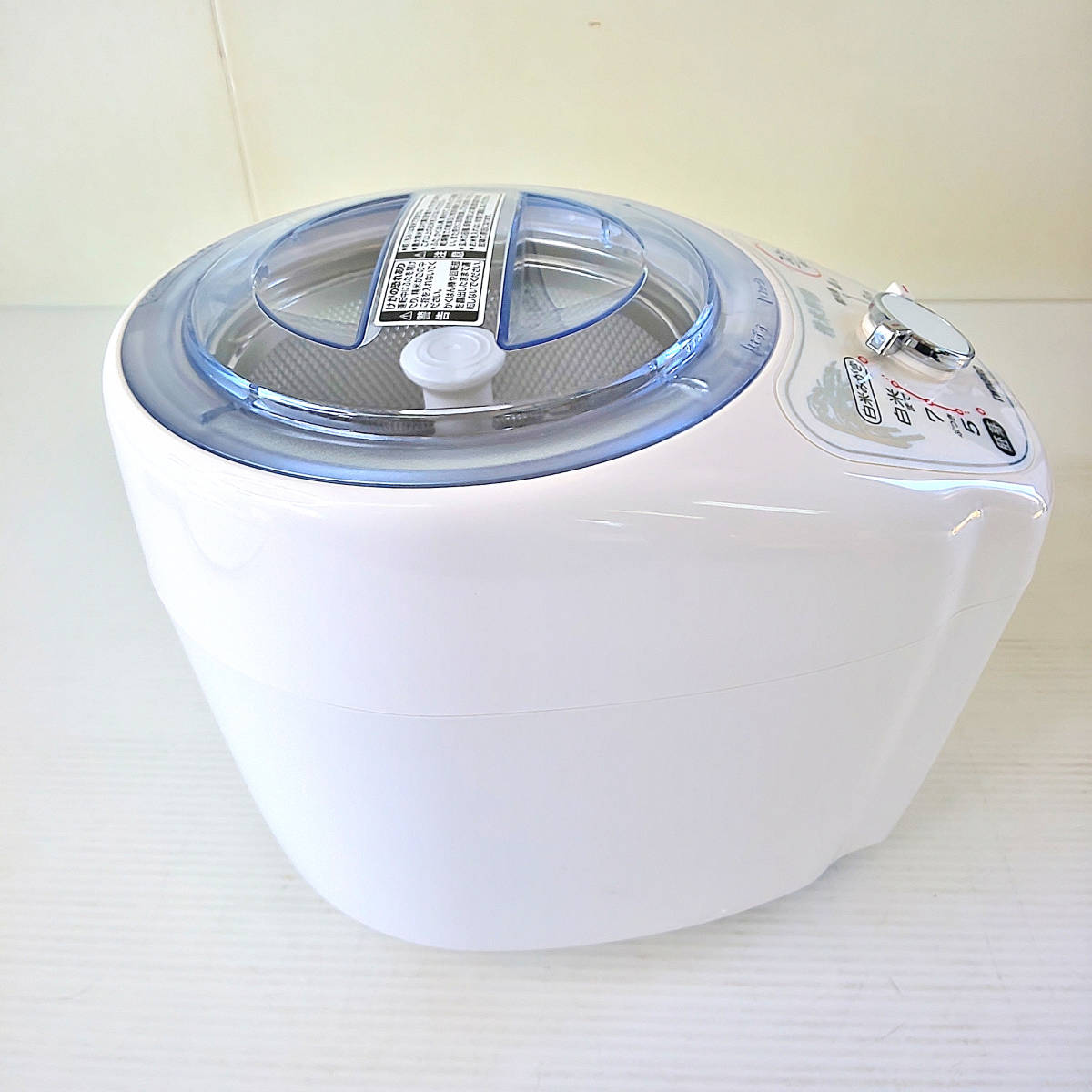 TWINBIRD コンパクト精米器 EMR-EE21 ホワイト 新品 未使用品