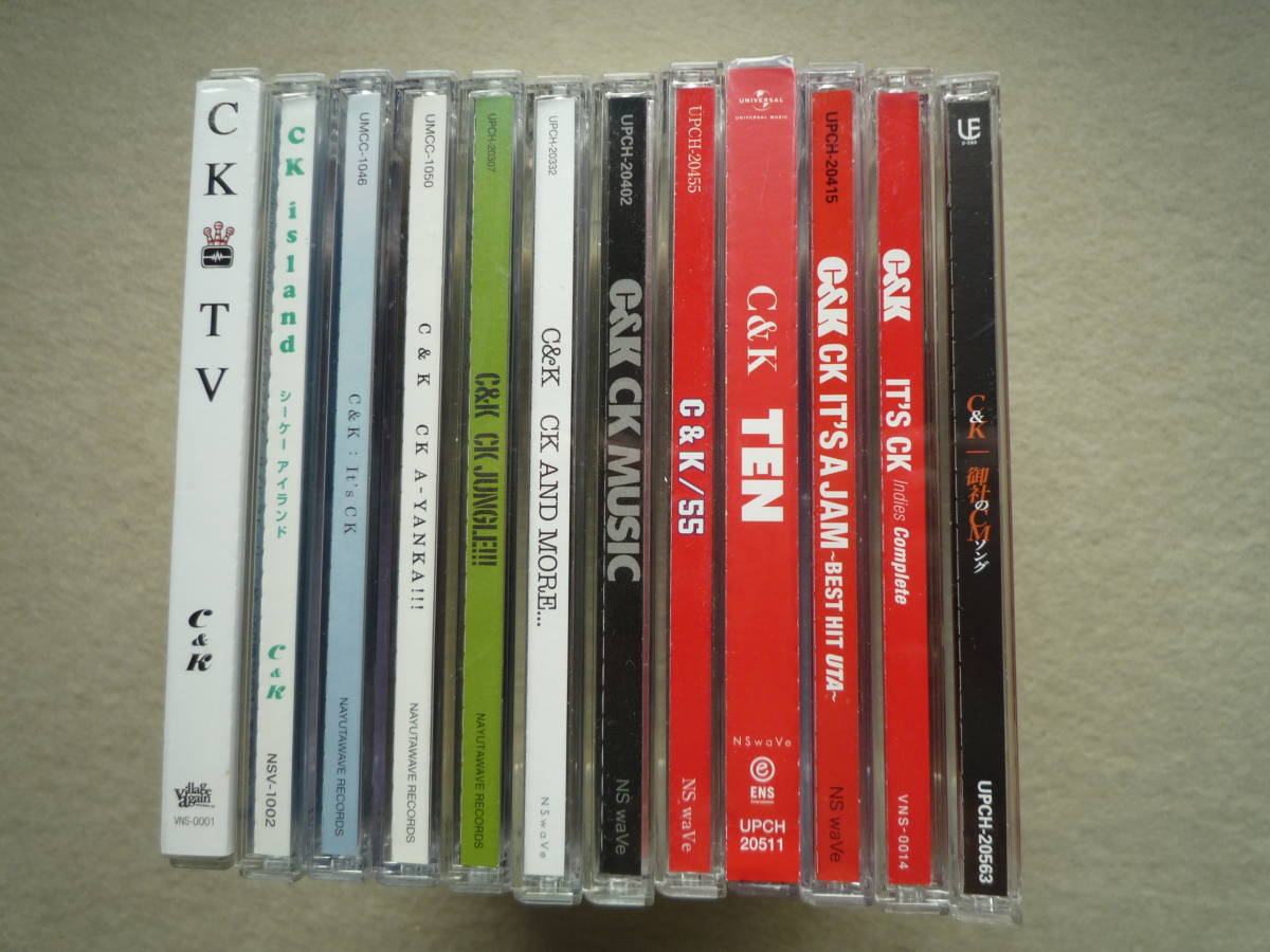 cm ソング 歌詞付き CD コカ・コーラCMソング集Super More CD コカ